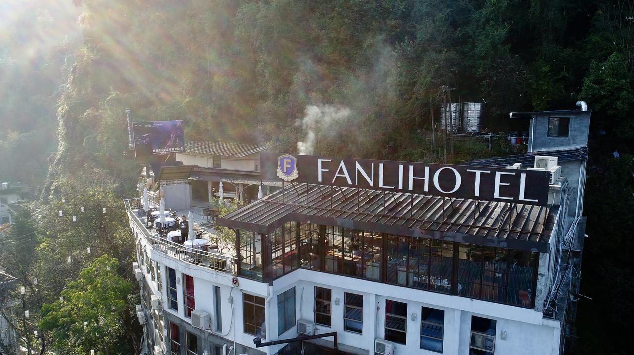 Fanli Hotel Yangshuo West Street Guilin Exterior foto
